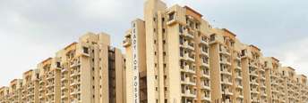 2 BHK Apartment For Resale in Apex our Residency Sector 37c Gurgaon 5982326