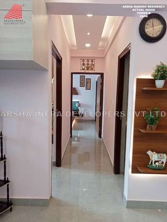 1 BHK Apartment For Resale in Arsha Madhav Residency Indira Nagar Lucknow 5983129