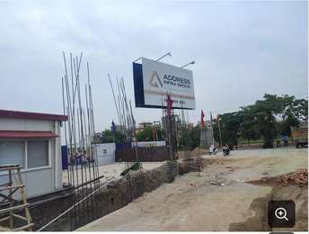  Plot For Resale in Sector 23 Panipat 5984330
