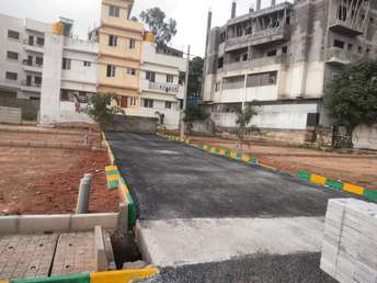  Plot For Resale in Jp Nagar Bangalore 5984764