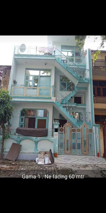 5 BHK Builder Floor For Resale in Gn Sector Gamma I Greater Noida 5986108