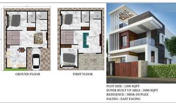 2 BHK Villa For Resale in Jp Nagar Bangalore 5986969