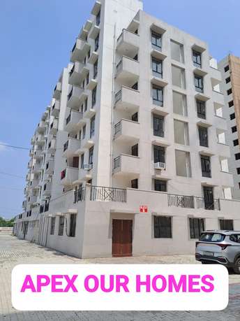 2 BHK Apartment For Resale in Apex Our Residency Sector 37c Gurgaon  5987525