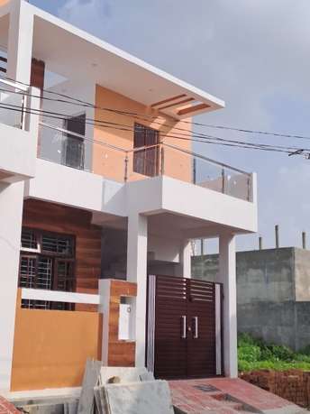 2 BHK Independent House For Resale in Jankipuram Lucknow  5987740