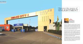 Commercial Land 800 Sq.Ft. For Resale In Ab Bypass Road Indore 5989842