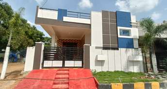 2 BHK Independent House For Resale in A S Rao Nagar Hyderabad 5396436