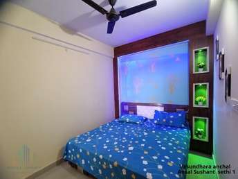 2 BHK Apartment For Resale in Kalwar Road Jaipur 5995508