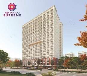 1 BHK Apartment For Resale in Adityaraj Supreme Chembur Mumbai 5996315