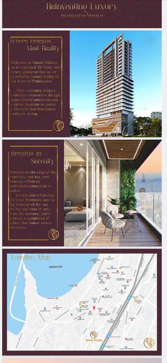 4 BHK Apartment For Resale in Prabhadevi Mumbai 5997789
