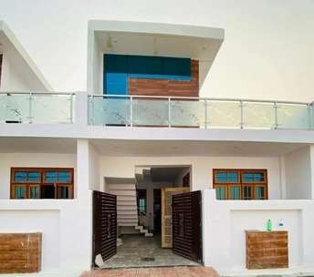 2 BHK Independent House For Resale in Faizabad Road Lucknow  5999259