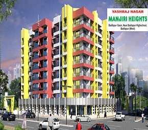 2 BHK Apartment For Resale in Chembur Mumbai  6000117