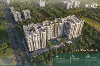 2 BHK Builder Floor For Resale in Shakuntal Forestia Apartment Dudulgaon Pune 6001404