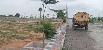 Plot For Resale in Chengicherla Hyderabad  6002968