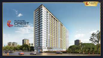 1 BHK Apartment For Resale in Ruparel Crest Kurla East Mumbai  6012114