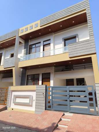 4 BHK Independent House For Resale in Kalwar Road Jaipur 6013047