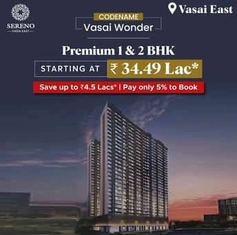 2 BHK Apartment For Resale in Vasai East Mumbai  6019397