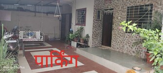 3 BHK Villa For Resale in Dalvi Nagar Pune  6011640