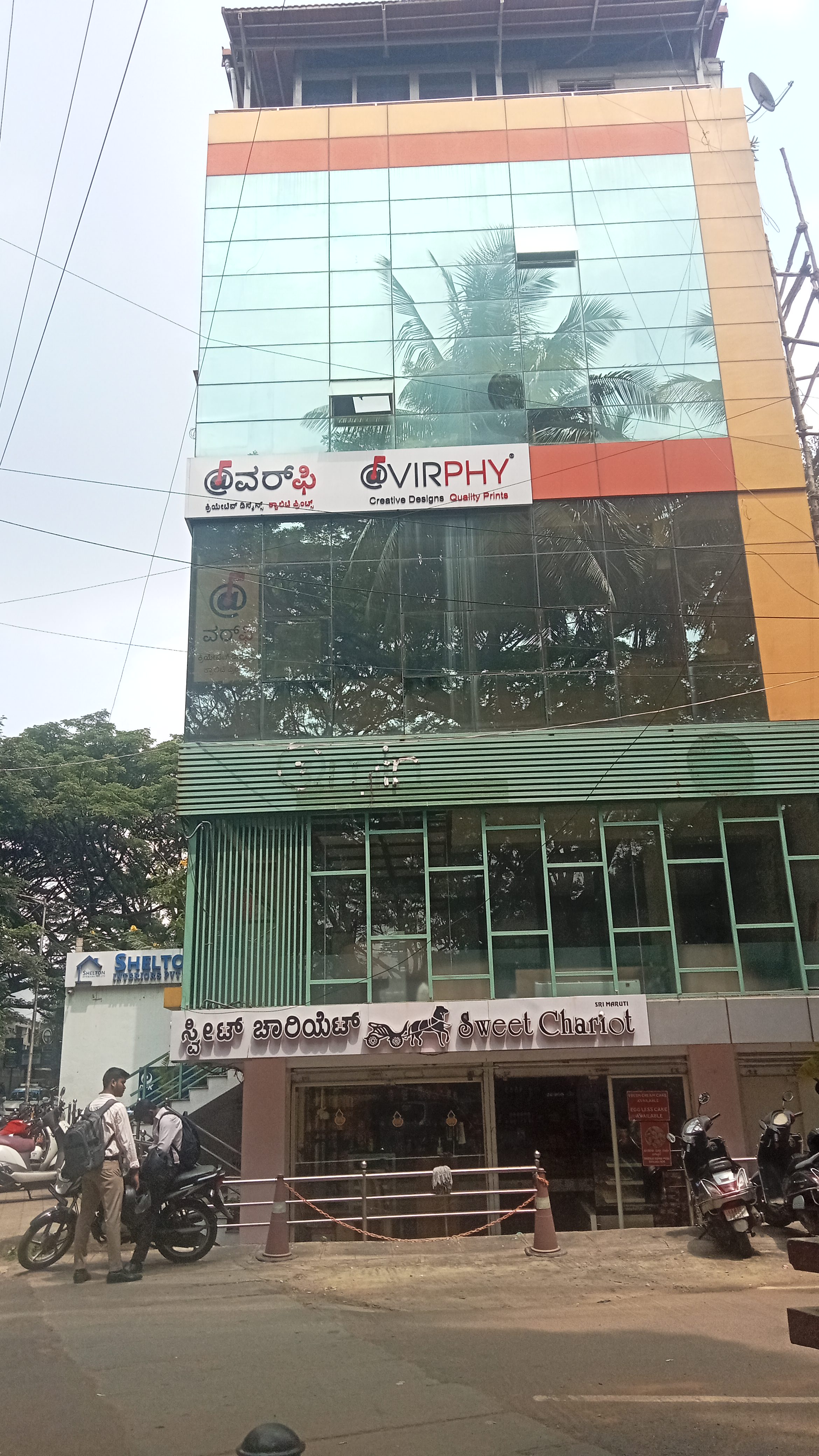 Resale Commercial Office Space in IT/SEZ 1850 Sq.Ft. in Jayanagar