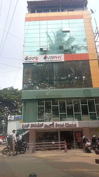 Commercial Office Space in IT/SEZ 1850 Sq.Ft. For Resale In Jayanagar Bangalore 6024964