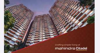 2 BHK Apartment For Resale in Mahindra Citadel Pimpri Pune 6026679
