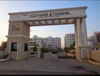 1 BHK Apartment For Resale in Kothari Tingre The Village Pune Airport Pune 6029033