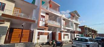 3 BHK Independent House For Resale in Bijnor Road Lucknow  6031680