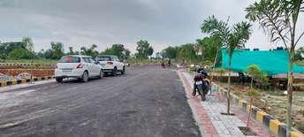  Plot For Resale in Anora Kala Lucknow 6031844