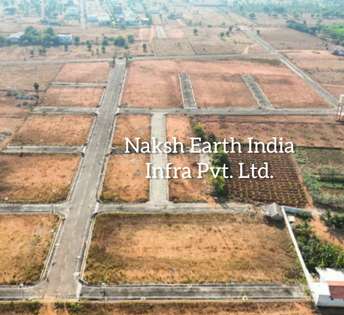 Plot For Resale in Panvel Navi Mumbai  6034239