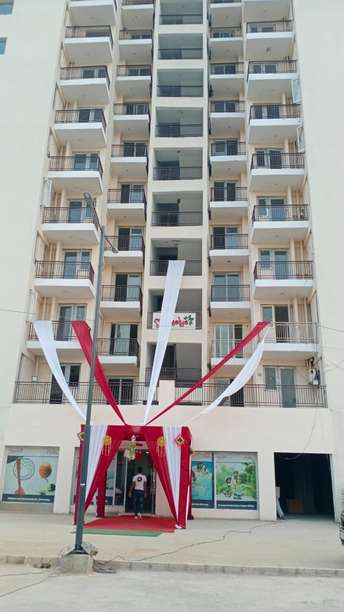 2 BHK Apartment For Resale in Mangalya Ophira Noida Ext Sector 1 Greater Noida 6035629