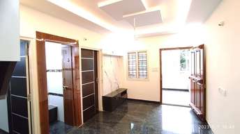 2 BHK Independent House For Resale in Jp Nagar Phase 8 Bangalore 6037902