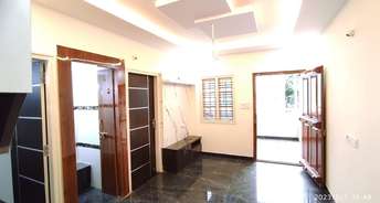 2 BHK Independent House For Resale in Jp Nagar Phase 8 Bangalore 6037902