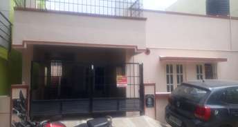 2 BHK Independent House For Resale in Ramamurthy Nagar Bangalore 6038115