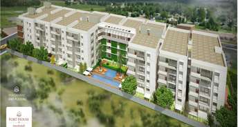 2 BHK Apartment For Resale in Amrutahalli Bangalore 6038406