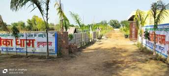Commercial Land 60 Sq.Yd. For Resale In Chaumuhan Vrindavan 6038660