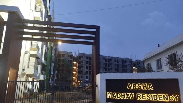 Arsha Madhav Residency