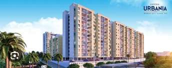 3 BHK Apartment For Resale in Abhinav Pebbles Urbania Bavdhan Pune 6045824
