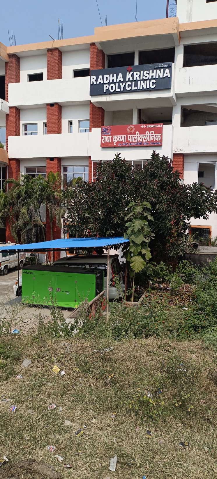 Commercial Land 400 Sq.Ft. in Sultanpur Road Lucknow