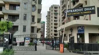 4 BHK Apartment For Resale in Chitrakoot Dham Apartment Sector 19, Dwarka Delhi  6051277