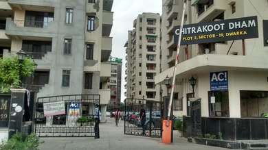 Chitrakoot Dham Apartment