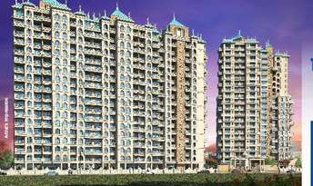 1 BHK Apartment For Resale in Tharwani Vedant Nakshatra Badlapur West Thane 6052673