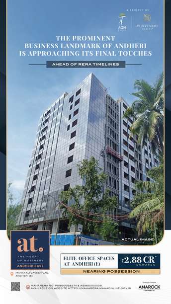 2 BHK Apartment For Resale in Shah Arcade II Malad East Mumbai 6055874