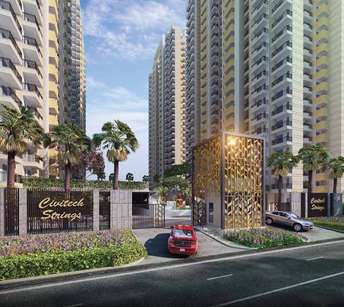 2 BHK Apartment For Resale in Sector 12 Noida 6056862