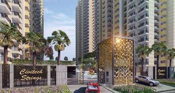 2 BHK Apartment For Resale in Sector 12 Noida 6056862