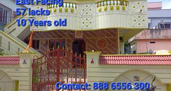 2 BHK Independent House For Resale in Bhpv Twp Vizag 6060937