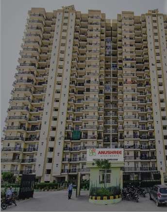 3 BHK Apartment For Resale in SLF Anushree Sector 75 Faridabad  6061800