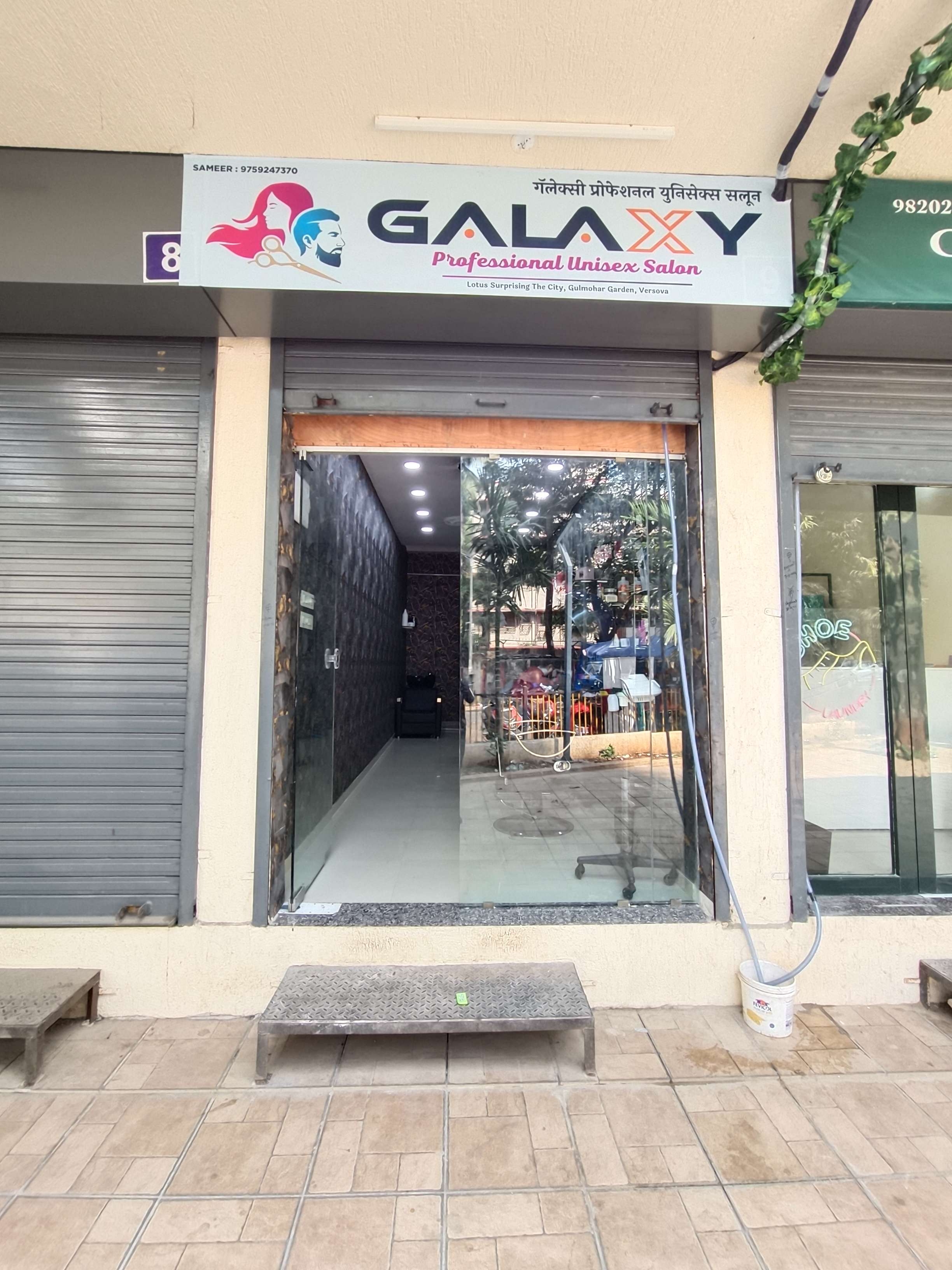 Rental Commercial Shop 180 Sq.Ft. in Yari Road Mumbai 6069114