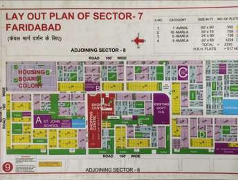  Plot For Resale in Sector 7 Faridabad 6069201