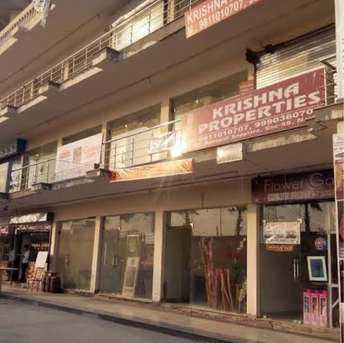 Commercial Shop 590 Sq.Ft. For Rent In Sector 31 Noida 6070382