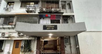 1 BHK Apartment For Resale in Poonam Apartments Worli Worli Mumbai 6071147