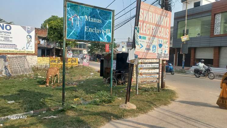 Main Road Property Sale Indranager Manas City